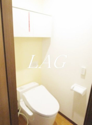 【トイレ】 | リベルテ池田山 | トイレです。