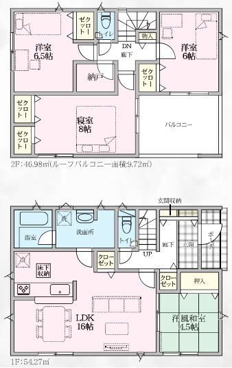 寄居町用土第４　の間取り|２号棟間取り図