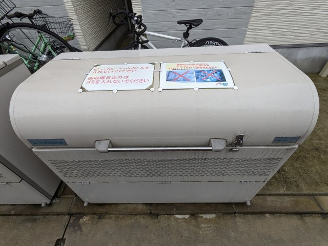 ハーモニーテラス高道町Ⅵのその他共用部分