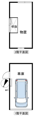 【駐車場】 | 黒石市青山 平屋3K中古住宅・土地70坪・シッター車庫付き | 一階車庫軽自動車までです。二階は物置きです。