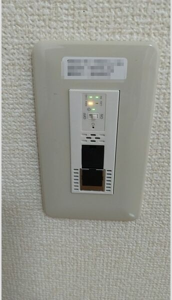 セントレアコートIIの設備