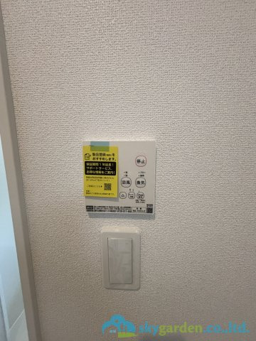 平塚市東八幡6期　新築戸建　全3棟3号棟の設備