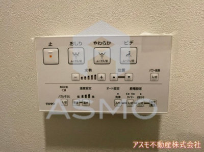 【設備】 | BPRレジデンス大阪本町Q | ※建物内別間取参考写真