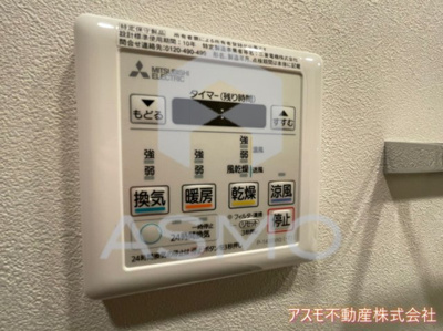 【設備】 | BPRレジデンス大阪本町Q | ※建物内別間取参考写真