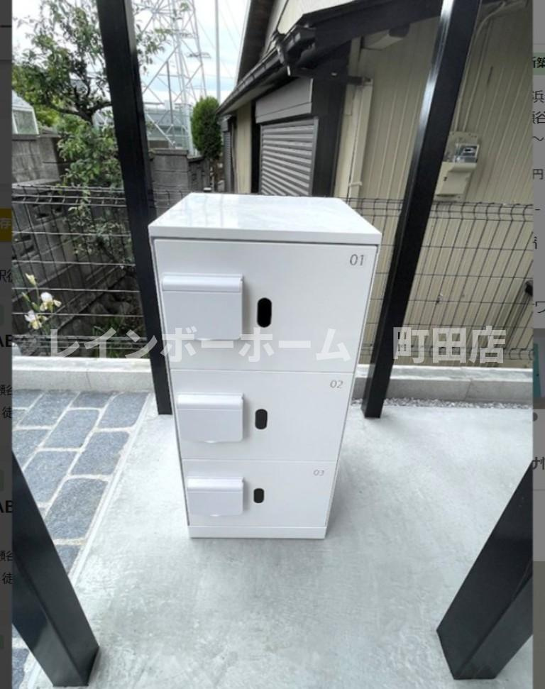 QUIET CRAB HOUSE 瀬谷※初期費用分割サービス利用可能物件のその他共用部分