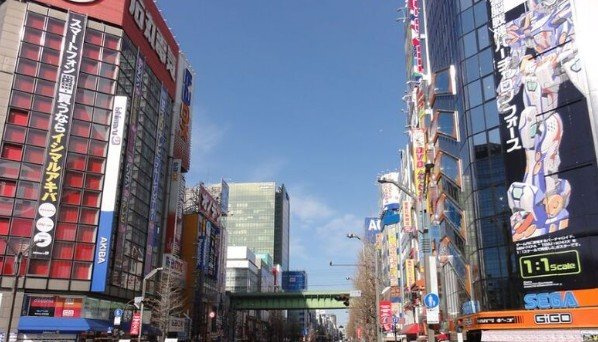 クレイシア秋葉原EASTの周辺