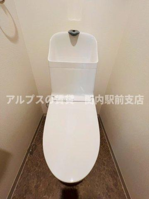 【トイレ】 | KS 本牧 Story Ⅰ | 撮影時期：新築建築時