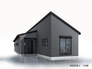 Livele Garden.S寄居町第2(赤浜)　【平屋】新築住宅の画像