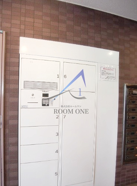 菱和パレス護国寺のその他共用部分|宅配ボックスです。