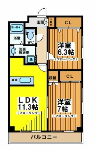 レジデンスミヤビ