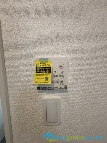 平塚市東八幡6期　新築戸建　全3棟2号棟の設備