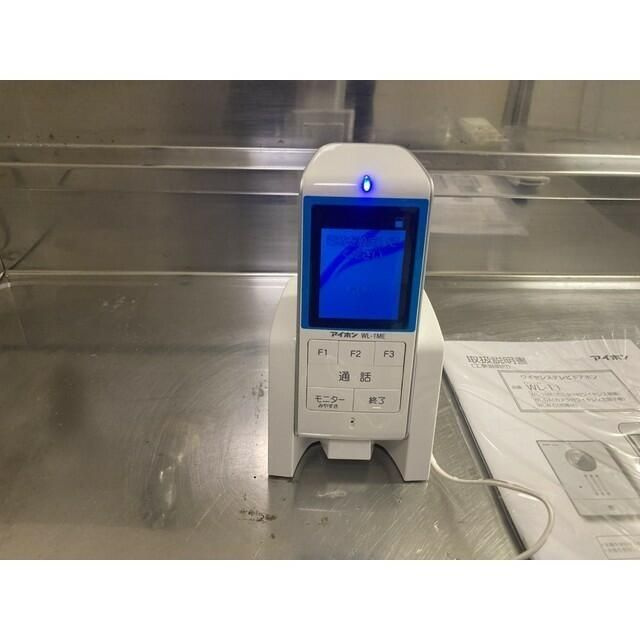 カルミアのセキュリティ
