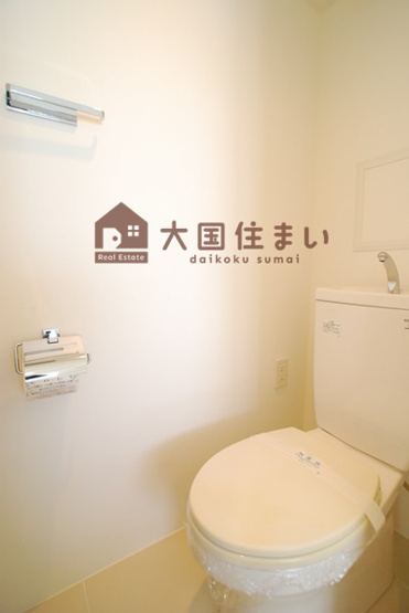 【トイレ】 | 是空NAMBANISHI