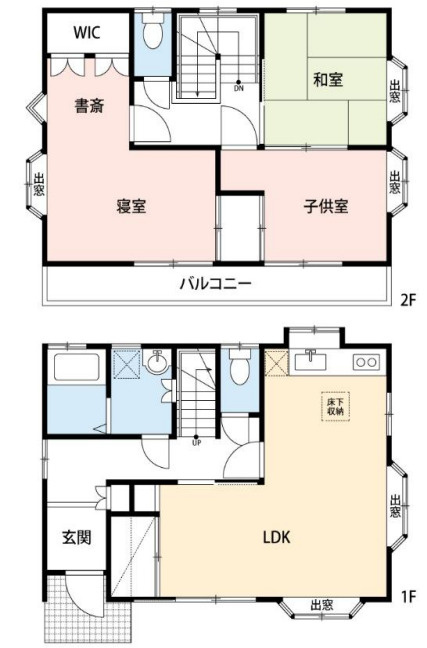 習志野市本大久保１丁目　中古戸建