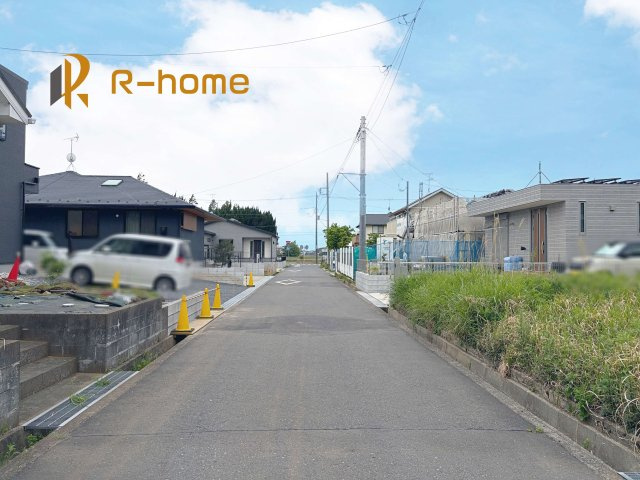 つくば市安食第2　新築戸建て　1号棟の前面道路含む現地写真|『今から見たい！』大歓迎です♪
お気軽にＲ－ｈomeまでお問い合わせください。