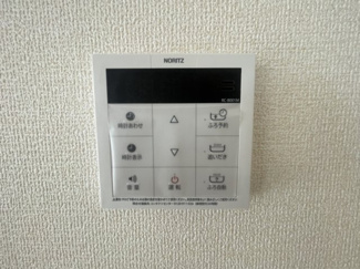 【設備】 | 南城市大里高平（全3棟）2号棟 | 2号棟　ワンタッチ給湯設備♪