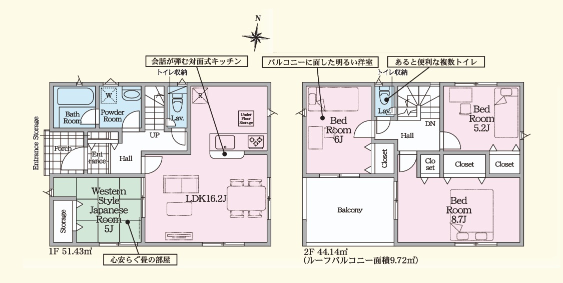 Cradlegarden　 高萩市有明町　第6　限定1棟！の間取り|　
☆全室に収納スペース配備。リビングに隣接する和室が寛げます。お昼寝にも◎居室は全室明るい二面窓で通風も良好です。
