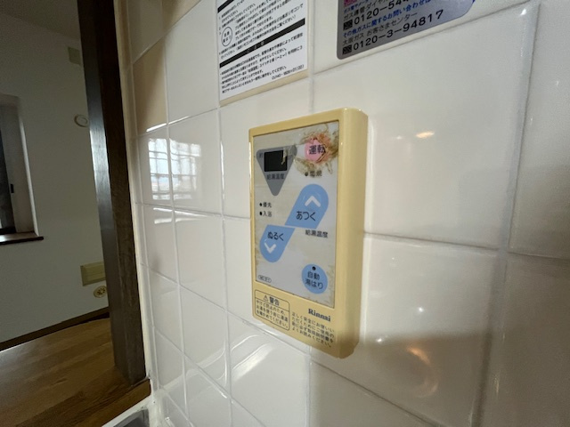 コート北野田サウスヒルズの設備