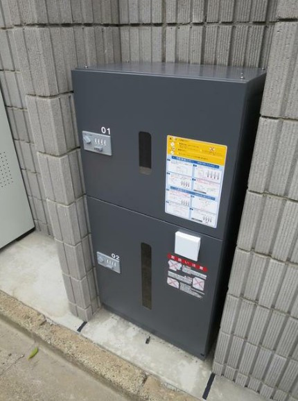 エルピア鷺ノ宮のその他共用部分