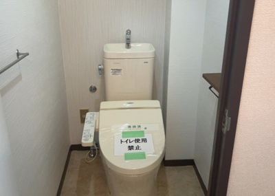【トイレ】 | ハイマート厚木（Ａ号棟） | トイレは大きさや形、機能、抗菌性などが異なる多種多彩なタイプが各メーカーから出ています。それぞれに良さがあるため、事前にどういったタイプのトイレがいいのかをご家庭内で決めて、内見に行くといいでしょう。