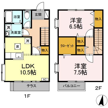 【間取り】 | メゾン欅