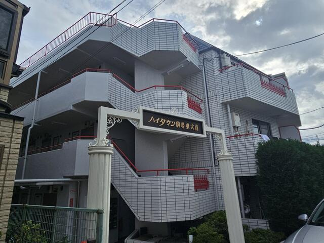 目黒区駒場3丁目のマンションの画像