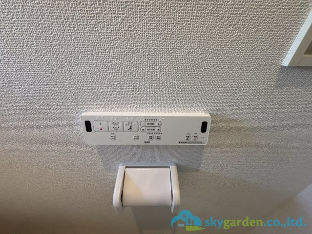 平塚市東八幡6期　新築戸建　全3棟1号棟の設備