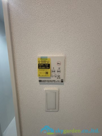 平塚市東八幡6期　新築戸建　全3棟1号棟の設備