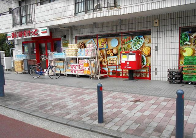  | まいばすけっと綱島東店まで433m 