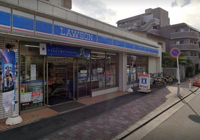  | ローソン港北綱島東三…まで150m 