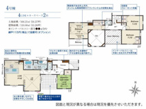 ブルーミングガーデン　横浜市金沢区釜利谷東５丁目４棟／１期４号棟の画像