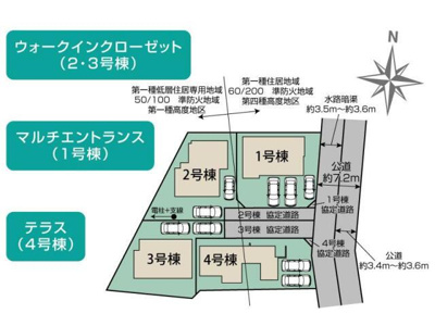  | 横浜市金沢区釜利谷東5丁目4棟… 