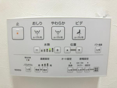  | 1階トイレ　タッチパネル 