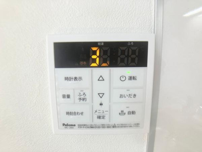  | キッチン　給湯パネル 