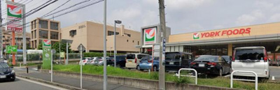  | ヨークフーズ六浦店まで853m 