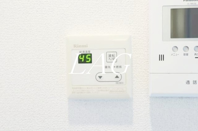 【設備】 | サラプリマベーラ | 給湯パネルです。