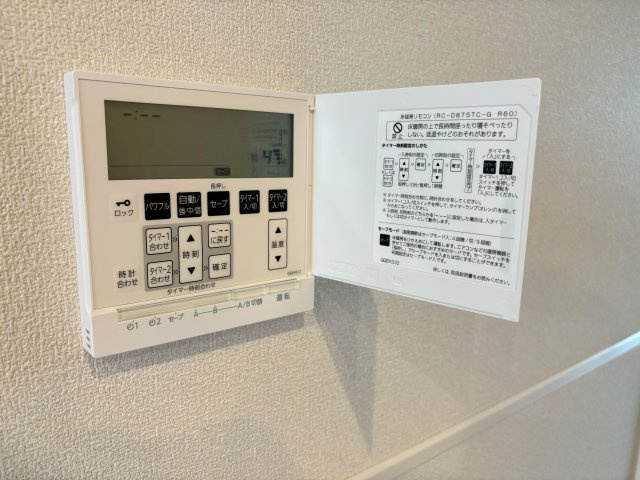 オカバ八王子堀之内ヘーベルメゾンの設備