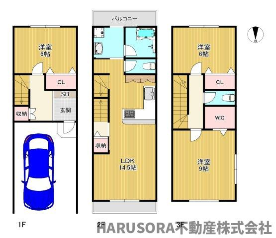 枚方市出口５丁目　３階建の間取り