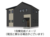 熊本市南区八分字町6期1号棟の画像