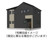 熊本市南区八分字町6期1号棟の画像