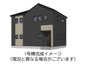 熊本市南区八分字町6期1号棟の画像