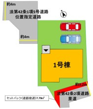 【その他】