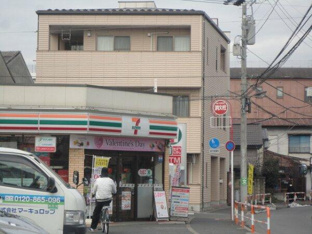 セブンイレブンまで236m