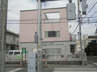 ふれあいファミリーク…まで255m