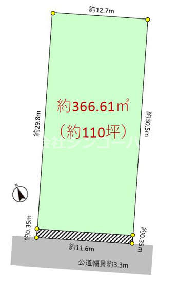 【土地図】 | 加須市水深　住宅用地①