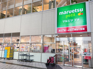 【周辺】 | エアライズタワー | マンション一階部分