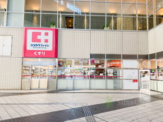 【その他】 | エアライズタワー | マンション一階部分