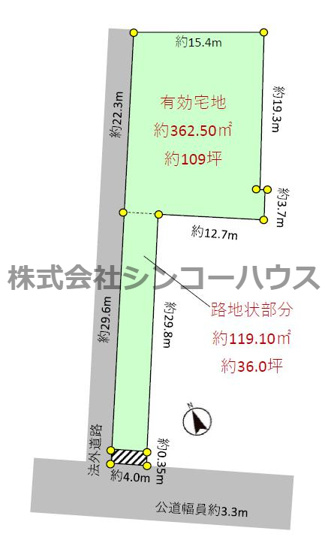 【土地図】 | 加須市水深　住宅用地②