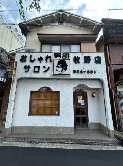 枚方市上島町テナント