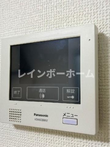 La　Base　Secreteのセキュリティ